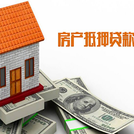 北碚贷款中介公司新渝启服办理流程